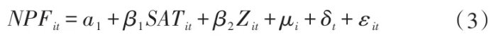 打好科技成果转化与产学研深度融合“组