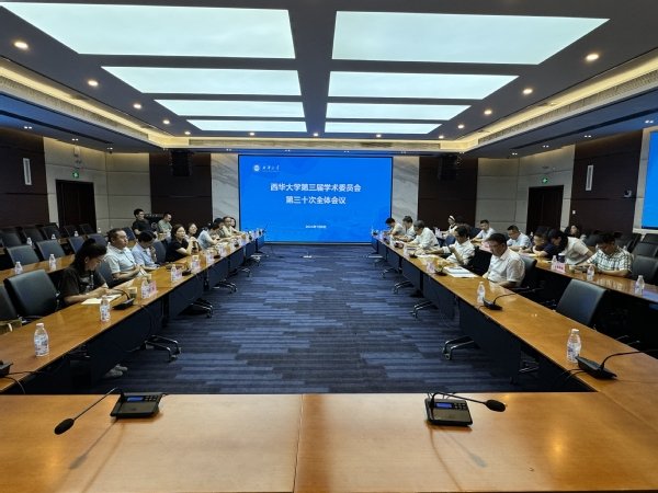 颜丽红发布时间