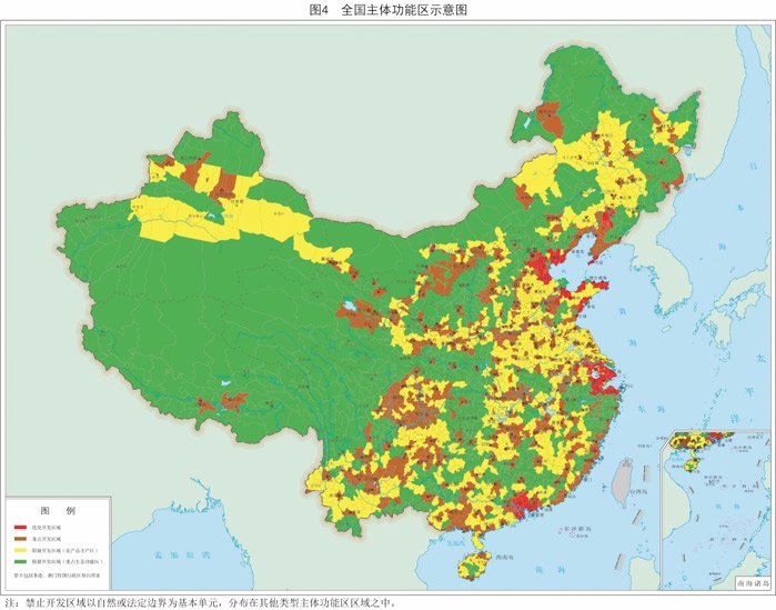 2016-12-30浏览次数