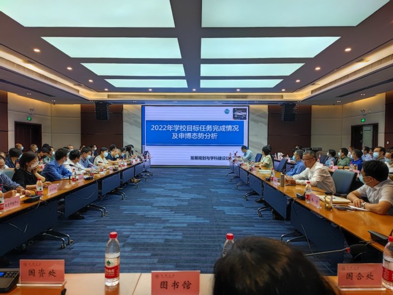 杨明发布时间